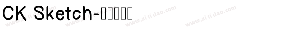 CK Sketch字体转换